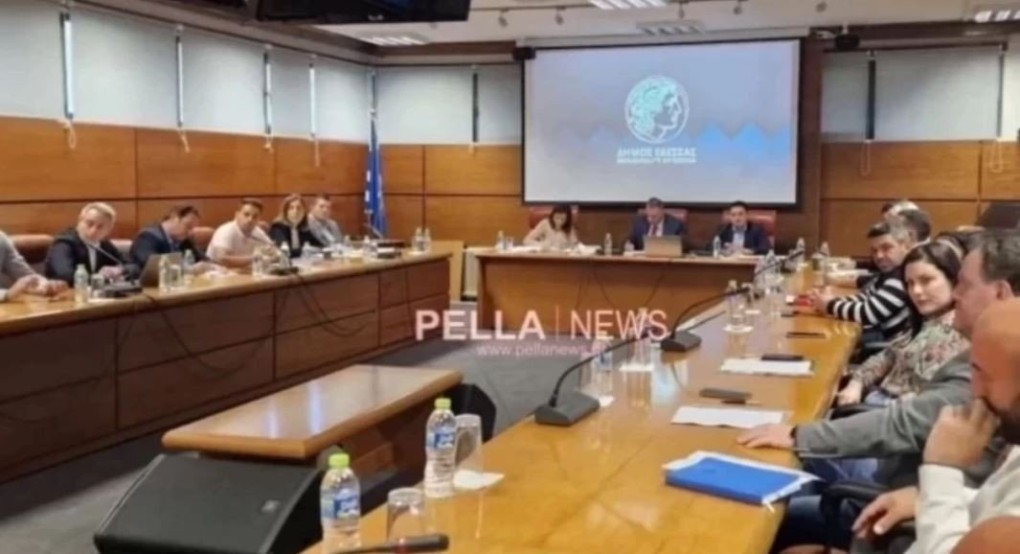 Συνεδριάζει το Δημοτικό Συμβούλιο Έδεσσας
