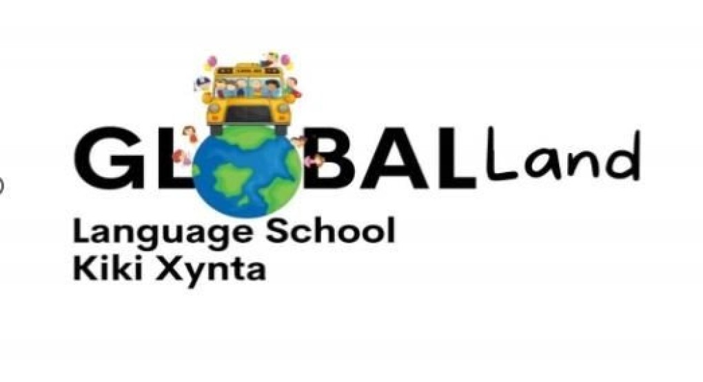Φροντιστήριο ξένων γλωσσών Globalland στη Σκύδρα: Μια επιτυχημένη χρονιά "έκλεισε" μια καινούργια "ανοίγει"