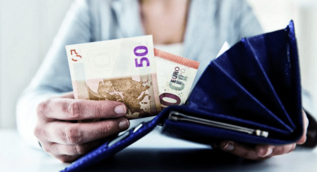 Πότε καταβάλλονται οι συντάξεις Σεπτεμβρίου Πότε καταβάλλονται οι συντάξεις Σεπτεμβρίου