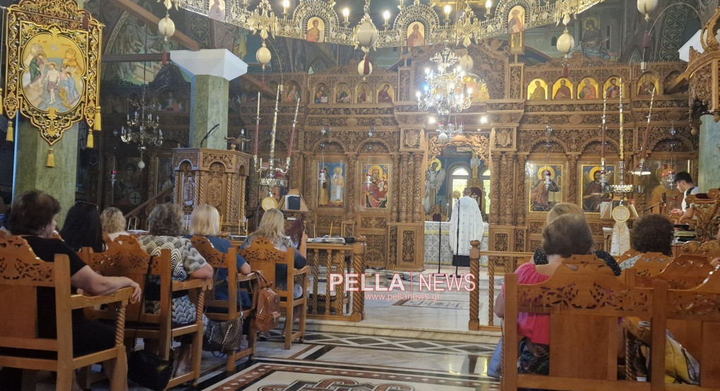 Αριδαία: "Γέμισε" με φανουρόπιτες ο ΙΝ Αγίου Νικανδρου