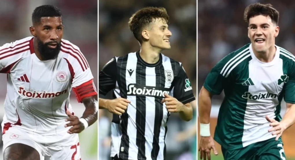 Europa League - Conference: Μάντσεστερ Γιουνάιτεντ, Τσέλσι, Πόρτο και Γαλατά στον δρόμο Ολυμπιακού, ΠΑΟΚ και ΠΑΟ Europa League - Conference: Μάντσεστερ Γιουνάιτεντ, Τσέλσι, Πόρτο και Γαλατά στον δρόμο Ολυμπιακού, ΠΑΟΚ και ΠΑΟ
