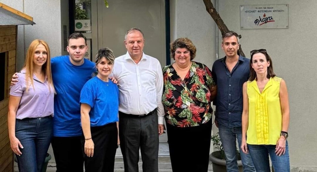 Εθελοντική δράση για τον Διονύση Σταμενίτη Εθελοντική δράση για τον Διονύση Σταμενίτη