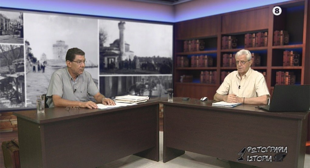 Γιαννιτσά/Βασίλης Τραούδας: Τα θλιβερά γεγονότα της 14ης Σεπτεμβρίου τηλεοπτικά Γιαννιτσά/Βασίλης Τραούδας: Τα θλιβερά γεγονότα της 14ης Σεπτεμβρίου τηλεοπτικά