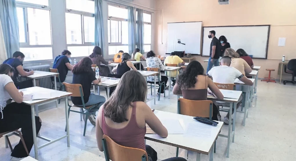 Δημόσια ΙΕΚ: Νέα προγράμματα σπουδών σε 130 ειδικότητες Δημόσια ΙΕΚ: Νέα προγράμματα σπουδών σε 130 ειδικότητες