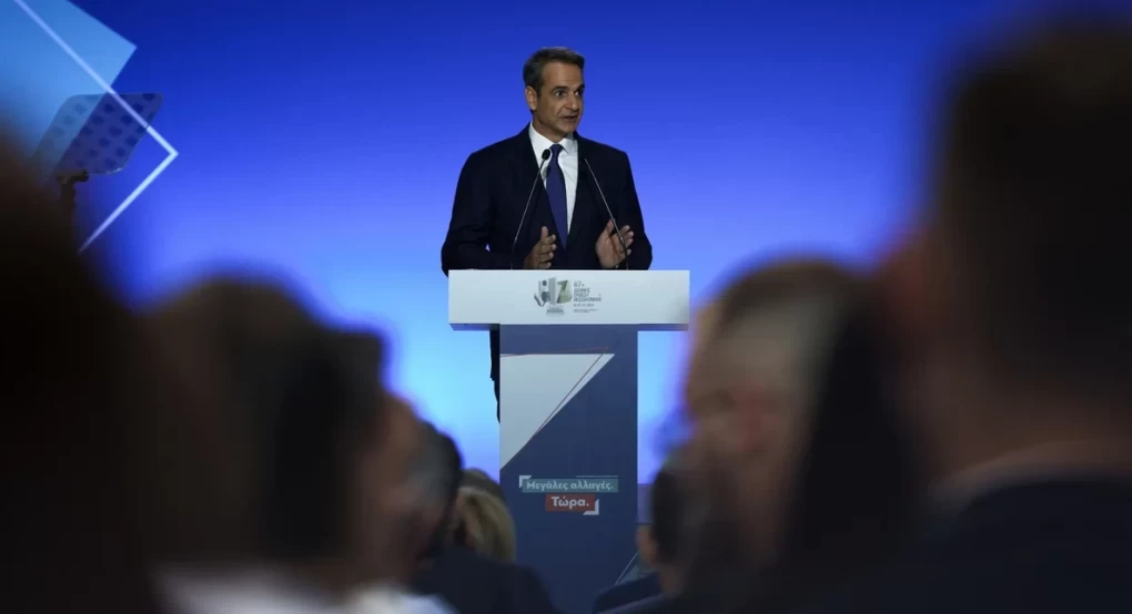 Τι θα εξαγγείλει ο πρωθυπουργός από το βήμα της ΔΕΘ -Τα μέτρα και οι στόχοι της τριετίας Τι θα εξαγγείλει ο πρωθυπουργός από το βήμα της ΔΕΘ -Τα μέτρα και οι στόχοι της τριετίας