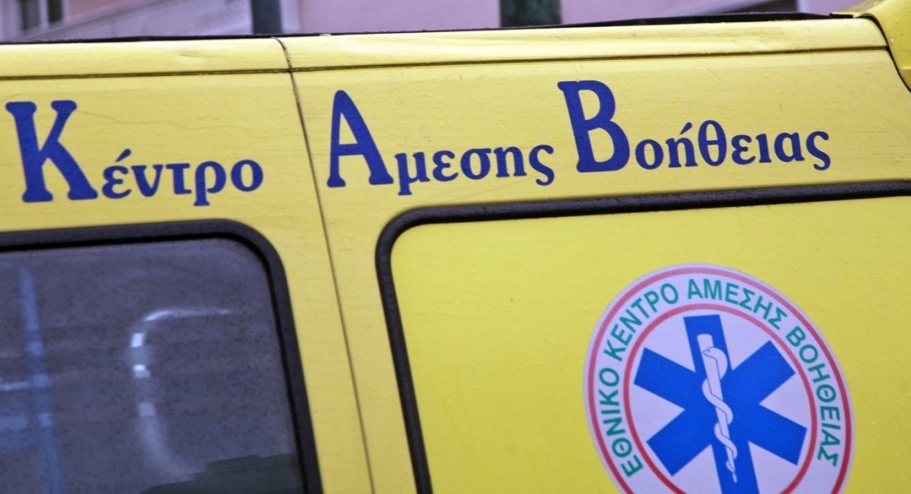 Βοσκός βρήκε ανθρώπινο σκελετό κάτω από ένα δένδρο -Φέρεται να ανήκει σε άνδρα που είχε εξαφανιστεί Βοσκός βρήκε ανθρώπινο σκελετό κάτω από ένα δένδρο -Φέρεται να ανήκει σε άνδρα που είχε εξαφανιστεί