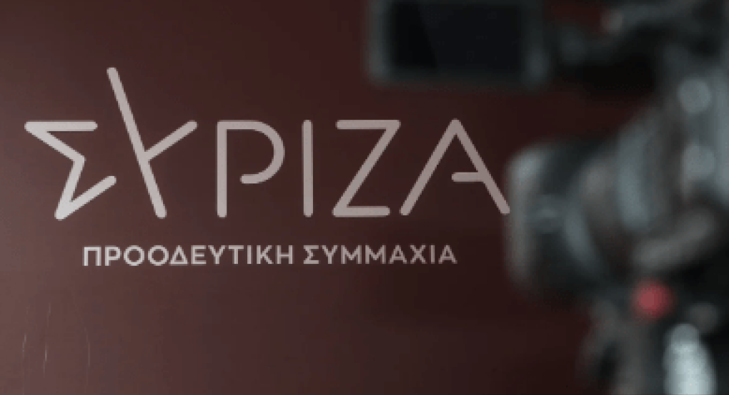 Παύλος Πολάκης: Ζήτησε εκλογές για νέο πρόεδρο στον ΣΥΡΙΖΑ Παύλος Πολάκης: Ζήτησε εκλογές για νέο πρόεδρο στον ΣΥΡΙΖΑ