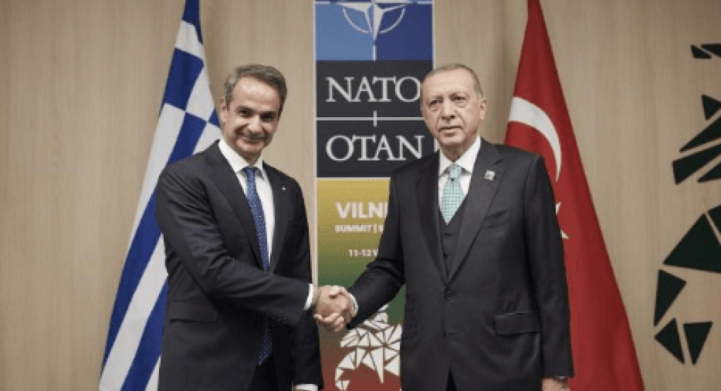 Εκεί θ' αποφασιστούν όλα: Η συνάντηση Μητσοτάκη-Ερντογάν που θα κρίνει το μέλλον Ελλάδας και Τουρκίας Εκεί θ' αποφασιστούν όλα: Η συνάντηση Μητσοτάκη-Ερντογάν που θα κρίνει το μέλλον Ελλάδας και Τουρκίας