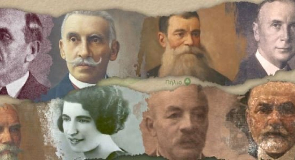 Εκδηλώσεις της Περιφέρειας Κεντρικής Μακεδονίας  για την Ημέρα Μνήμης των Εθνικών μας Ευεργετών