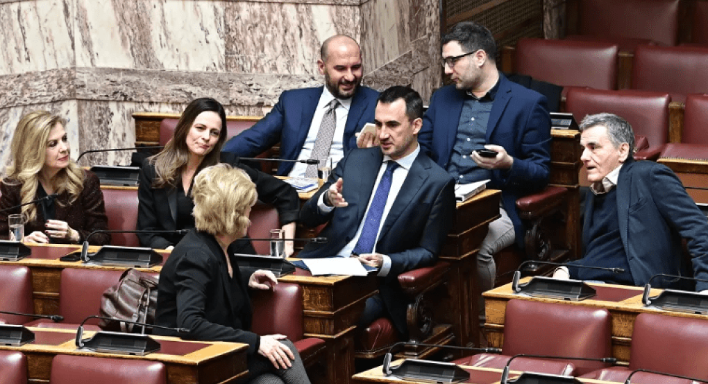 H Νέα Αριστερά ζητά ακρόαση Τζιτζικώστα στη Βουλή H Νέα Αριστερά ζητά ακρόαση Τζιτζικώστα στη Βουλή