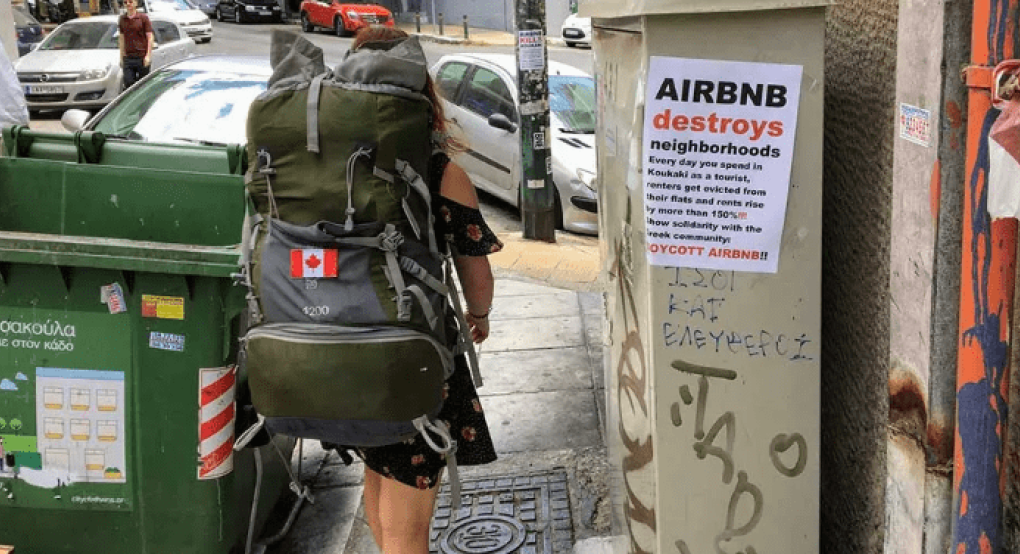 Κυβερνητικά μέτρα... αύξησης των Airbnb Κυβερνητικά μέτρα... αύξησης των Airbnb