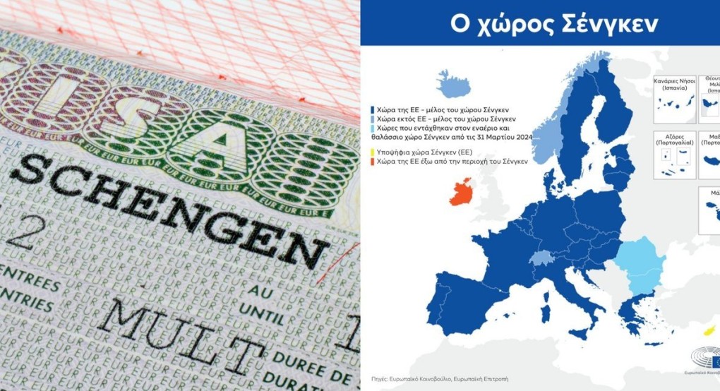 Ζώνη Σένγκεν και ελεύθερη κυκλοφορία στην ΕΕ: Πώς η Γερμανία απειλεί να προκαλέσει ρήγμα σε όσα ισχύουν