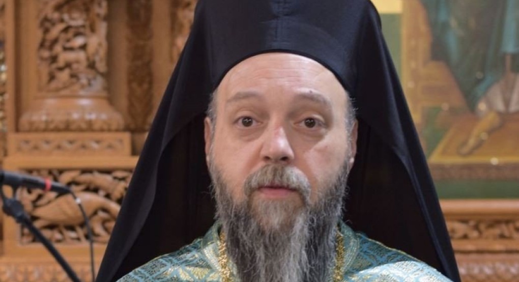 Επίσκοπος Αστερίου εξελέγη ο Αρχιμ. Χριστόδουλος Κοτσίφης