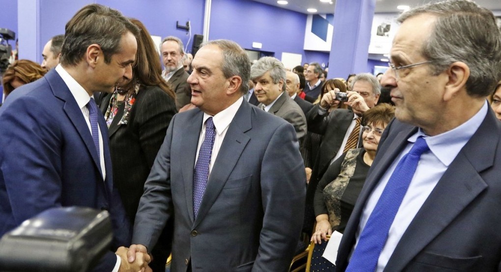 Την Παρασκευή η εκδήλωση για τα 50 χρόνια ΝΔ -Γρίφος αν θα παραστούν Καραμανλής-Σαμαράς