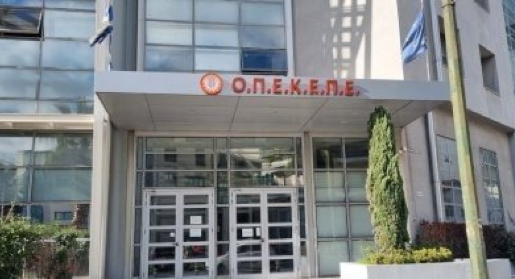 Μικρή παράταση υποβολής των φετινών δηλώσεων ΟΣΔΕ έως την επόμενη Παρασκευή 4 Οκτωβρίου Μικρή παράταση υποβολής των φετινών δηλώσεων ΟΣΔΕ έως την επόμενη Παρασκευή 4 Οκτωβρίου