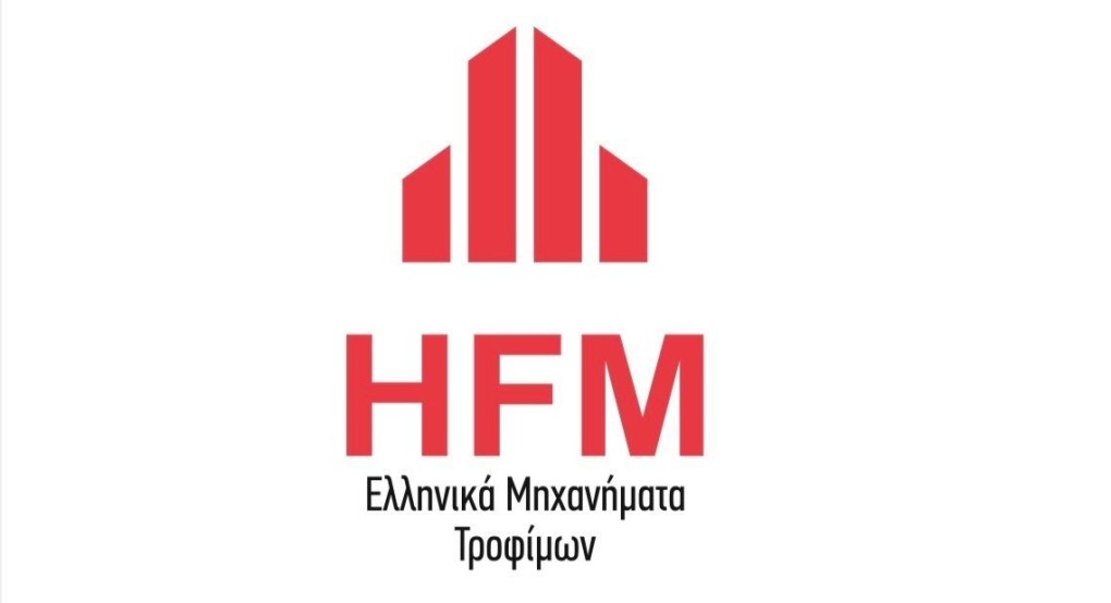Θέση Μηχανολόγου στην εταιρεία "Ελληνικά Μηχανήματα Τροφίμων ΙΚΕ" στο Μαυροβούνι Θέση Μηχανολόγου στην εταιρεία "Ελληνικά Μηχανήματα Τροφίμων ΙΚΕ" στο Μαυροβούνι