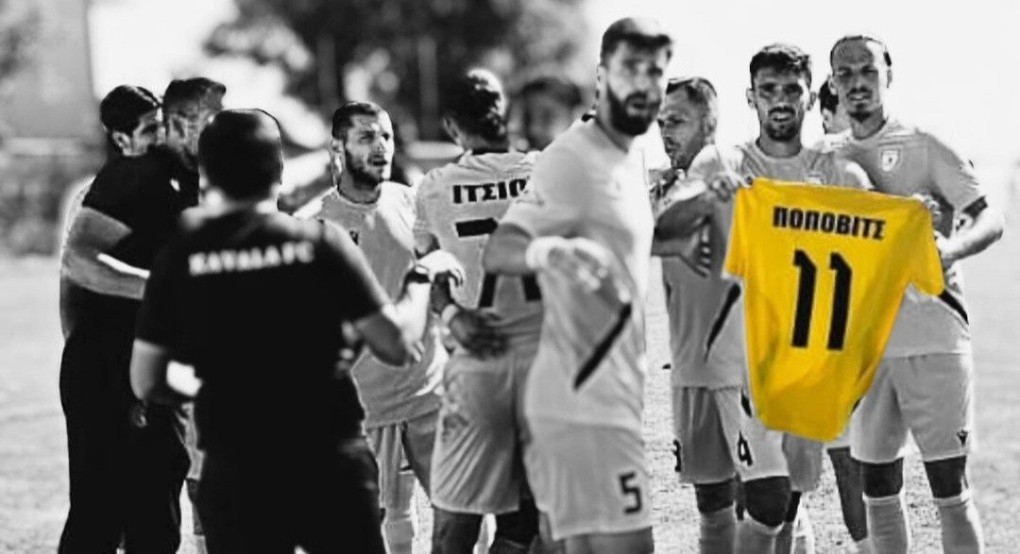 Καβάλα: Αφιερωμένη στον Ποποβιτς η πρόκριση