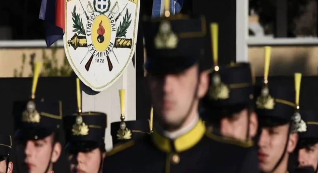 Πανελλαδικές εξετάσεις: Αύξηση μισθού για τους φοιτητές στις στρατιωτικές σχολές Πανελλαδικές εξετάσεις: Αύξηση μισθού για τους φοιτητές στις στρατιωτικές σχολές
