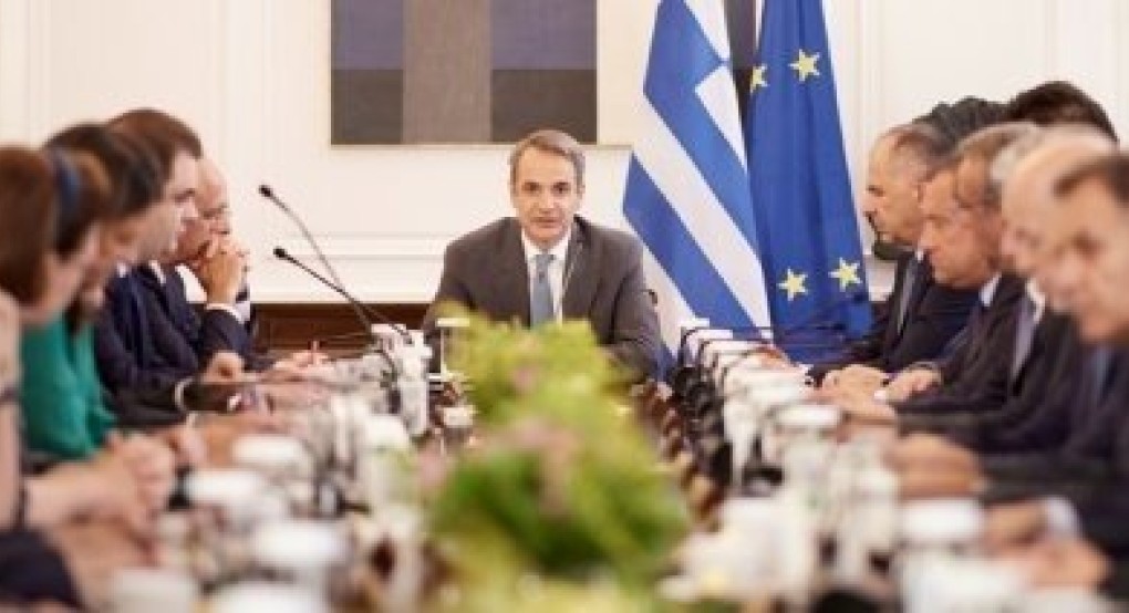 Μέτρα για τα κόκκινα αγροτικά δάνεια και φορολογικές ρυθμίσεις στο σημερινό υπουργικό συμβούλιο Μέτρα για τα κόκκινα αγροτικά δάνεια και φορολογικές ρυθμίσεις στο σημερινό υπουργικό συμβούλιο