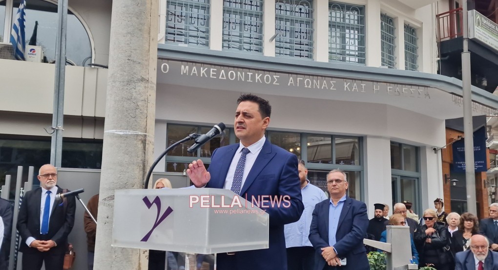 Γιάννης Τσεπκεντζής: Ενα από τα πιο σημαντικά γεγονότα της ελεύθερης πορείας του τόπου μας Γιάννης Τσεπκεντζής: Ενα από τα πιο σημαντικά γεγονότα της ελεύθερης πορείας του τόπου μας