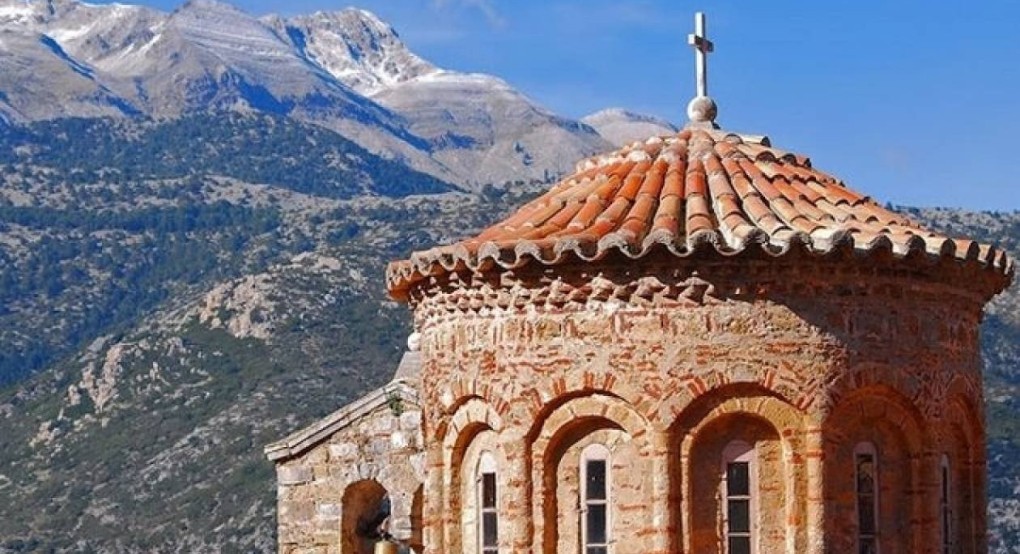 Ποιοι γιορτάζουν σήμερα Κυριακή 20 Ιουλίου Ποιοι γιορτάζουν σήμερα Κυριακή 20 Ιουλίου