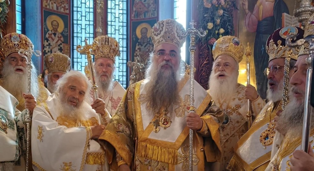 Θεοδώρα Τζάκρη - Ευχές στον Πανοσιολογιώτατο Αρχιμανδρίτη Στέφανο Δέβρελη Θεοδώρα Τζάκρη - Ευχές στον Πανοσιολογιώτατο Αρχιμανδρίτη Στέφανο Δέβρελη