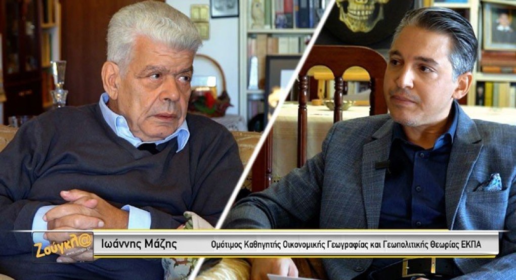 Μάζης: Ο κίνδυνος εμπλοκής Κύπρου - Ελλάδας στο πόλεμο στη Μέση Ανατολή (video) Μάζης: Ο κίνδυνος εμπλοκής Κύπρου - Ελλάδας στο πόλεμο στη Μέση Ανατολή (video)
