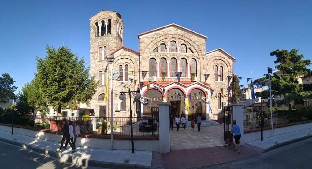 Πανηγυρίζει η Αγία Σκέπη Πανηγυρίζει η Αγία Σκέπη