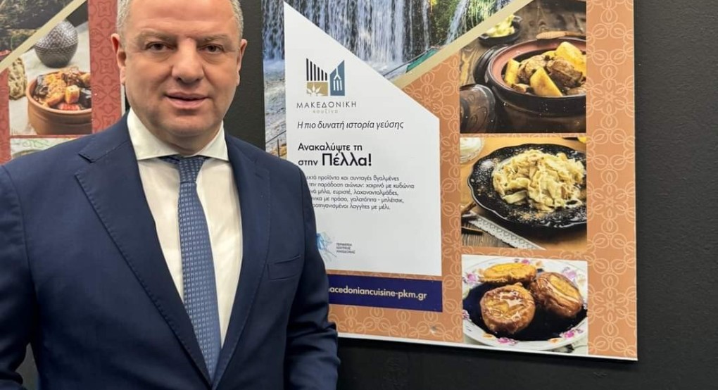 Σταμενίτης: πιστεύουμε βαθιά πως τα αγαθά της ελληνικής γης είναι ταυτισμένα με την ποιότητα και με την υψηλή διατροφική αξία Σταμενίτης: πιστεύουμε βαθιά πως τα αγαθά της ελληνικής γης είναι ταυτισμένα με την ποιότητα και με την υψηλή διατροφική αξία