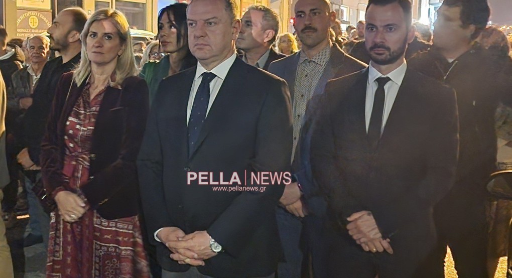 Στην Αριδαία ο ΥφΑΑΤ: Στον πανηγυρικό εσπερινό και την λιτανεία Στην Αριδαία ο ΥφΑΑΤ: Στον πανηγυρικό εσπερινό και την λιτανεία