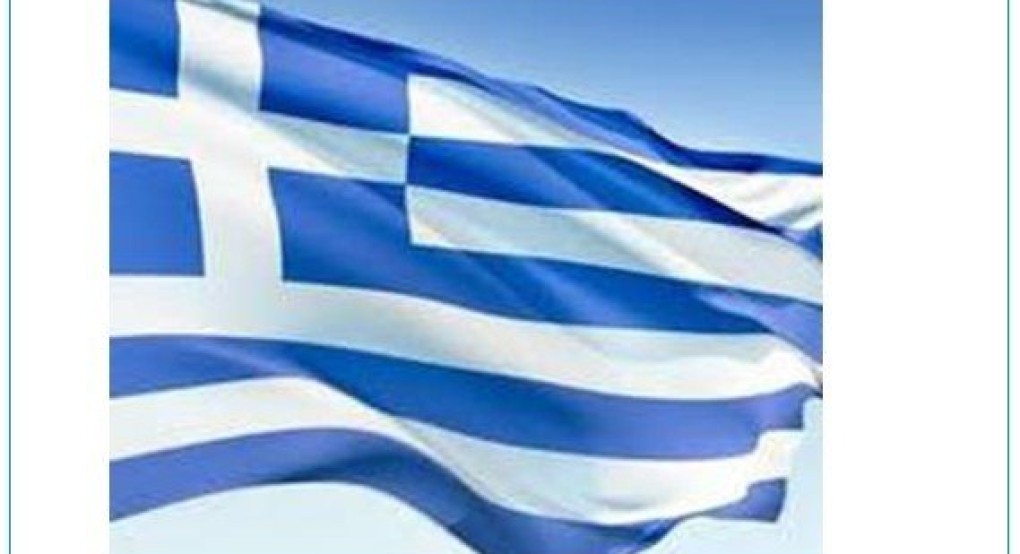 Απελευθέρωση της Αριδαίας 4 Νοεμβρίου - Πρόγραμμα εορτασμού Απελευθέρωση της Αριδαίας 4 Νοεμβρίου - Πρόγραμμα εορτασμού