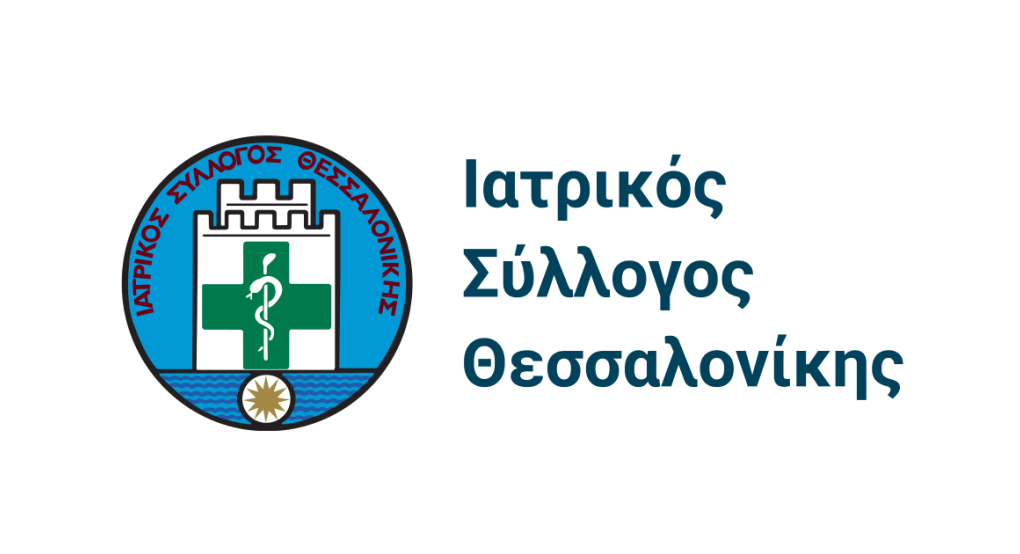 Νίκος Νίτσας πρόεδρος ΙΣΘ «Κάλλιο αργά παρά ποτέ! Έπρεπε να περάσουν... 12 χρόνια για να αποκαλύπτονται οι παρανομίες στο σύστημα συνταγογράφησης»