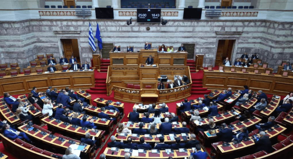 Βουλή: χωρίς συμφωνία για τον νέο Συνήγορο του Πολίτη Βουλή: χωρίς συμφωνία για τον νέο Συνήγορο του Πολίτη
