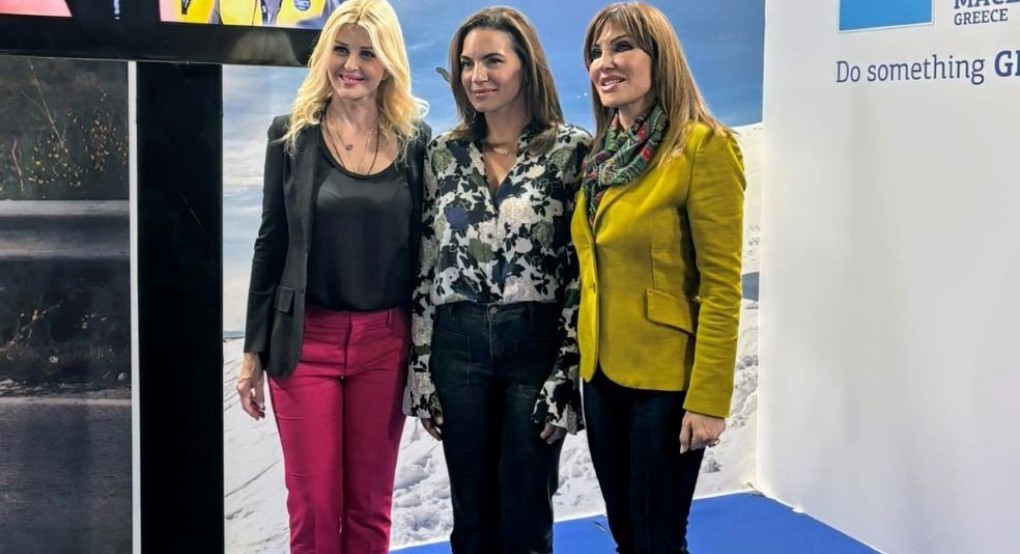 Η Περιφέρεια Κεντρικής Μακεδονίας προωθεί τον αθλητικό τουρισμό Η Περιφέρεια Κεντρικής Μακεδονίας προωθεί τον αθλητικό τουρισμό