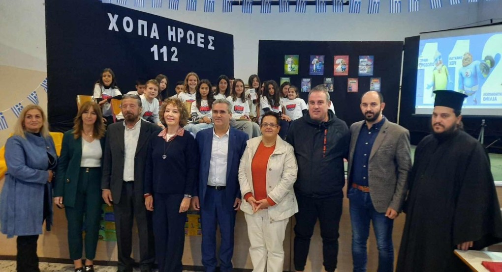 Μικροί Πρεσβευτές στο σχολείο του Πενταπλάτανου Γιαννιτσών Μικροί Πρεσβευτές στο σχολείο του Πενταπλάτανου Γιαννιτσών