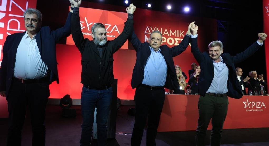 Με «άρωμα» ΠΑΣΟΚ το debate στον ΣΥΡΙΖΑ, τι συμφώνησαν οι 4 -Σε... δόσεις η αποχώρηση των kasselistas Με «άρωμα» ΠΑΣΟΚ το debate στον ΣΥΡΙΖΑ, τι συμφώνησαν οι 4 -Σε... δόσεις η αποχώρηση των kasselistas