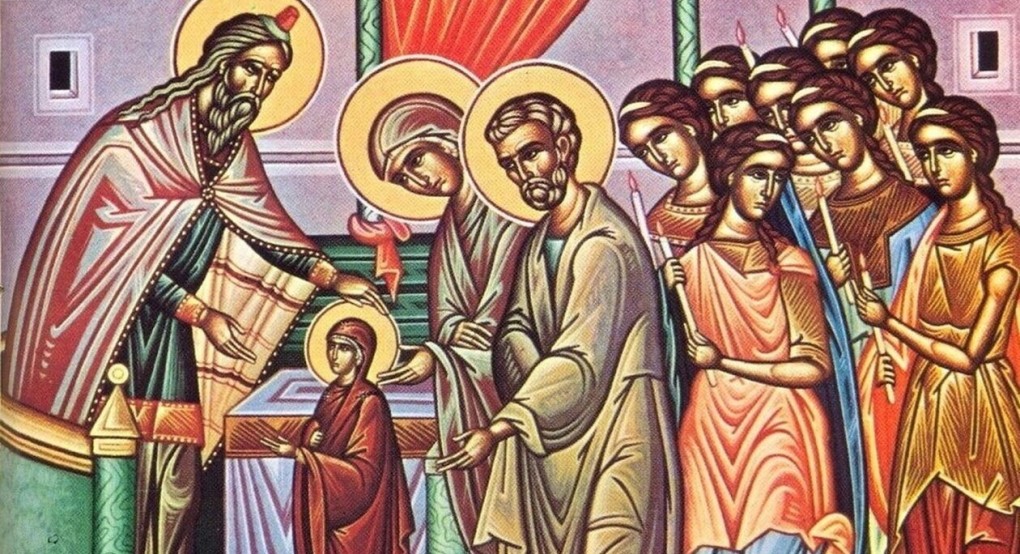 Ποιοι γιορτάζουν σήμερα 21 Νοεμβρίου Ποιοι γιορτάζουν σήμερα 21 Νοεμβρίου