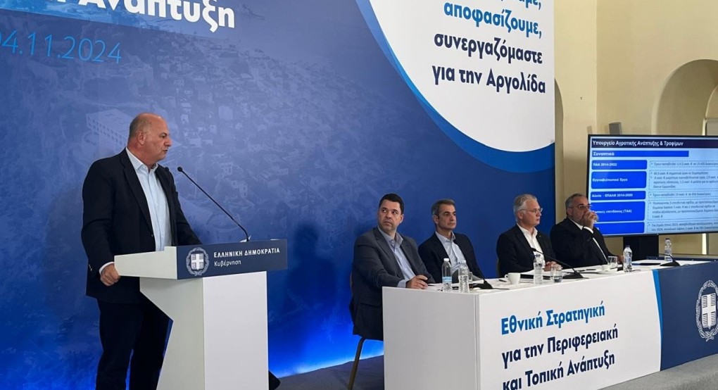 Κώστας Τσιάρας: Με έργα χτίζουμε το αύριο του πρωτογενούς τομέα Κώστας Τσιάρας: Με έργα χτίζουμε το αύριο του πρωτογενούς τομέα