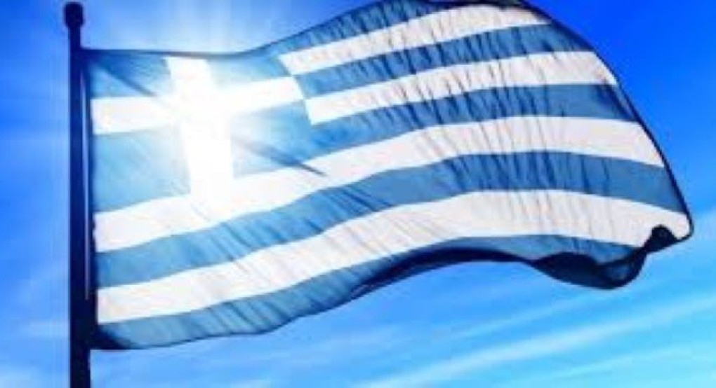 Εκδηλώσεις εορτασμού της Εθνικής Αντίστασης στην Περιφέρεια Κεντρικής Μακεδονίας για το έτος 2024 Εκδηλώσεις εορτασμού της Εθνικής Αντίστασης στην Περιφέρεια Κεντρικής Μακεδονίας για το έτος 2024