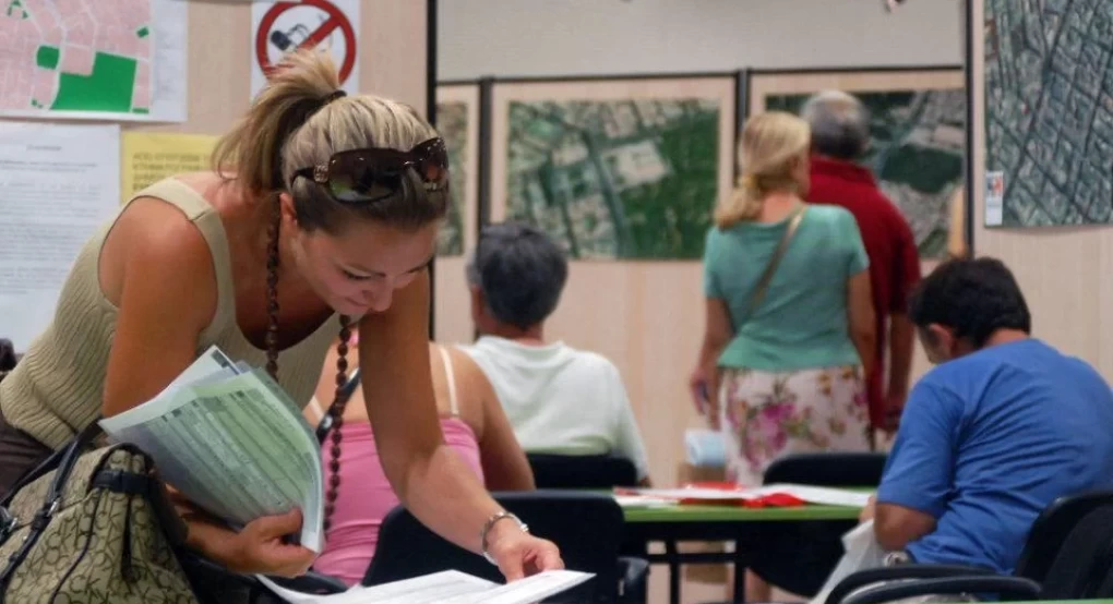 Κτηματολόγιο, μια εμβληματική μεταρρύθμιση Κτηματολόγιο, μια εμβληματική μεταρρύθμιση