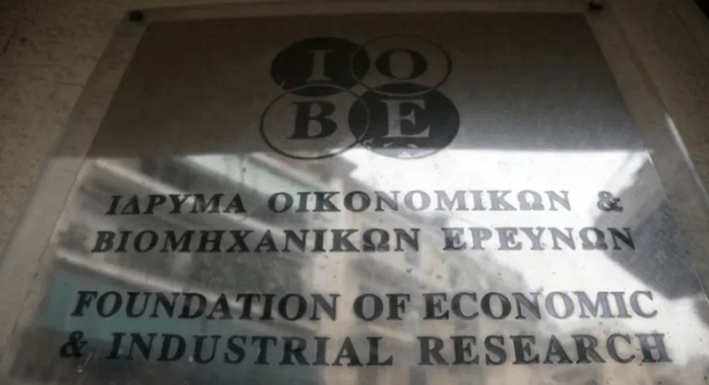 ΙΟΒΕ: Οι γεωπολιτικές εξελίξεις προκαλούν αβεβαιότητα στην ελληνική βιομηχανία