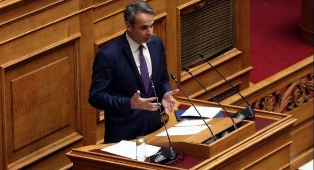 Στην Oλομέλεια το ν/σ για τον προσωπικό γιατρό - Ομιλία του Κυρ. Μητσοτάκη Στην Oλομέλεια το ν/σ για τον προσωπικό γιατρό - Ομιλία του Κυρ. Μητσοτάκη