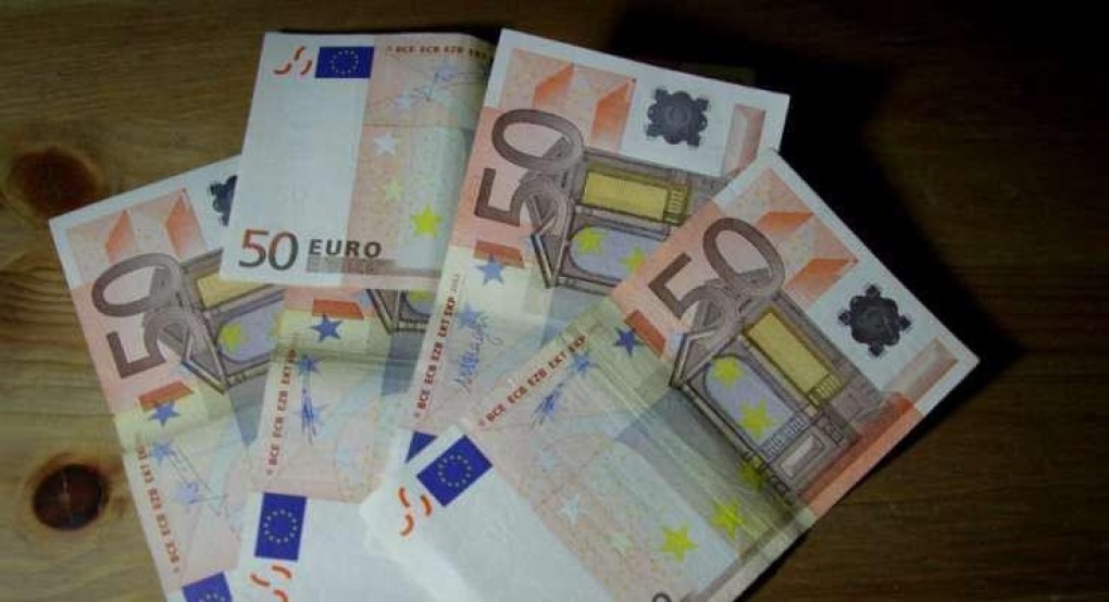 Συντάξεις Δεκεμβρίου 2024: Πότε πληρώνονται ανά Ταμείο Συντάξεις Δεκεμβρίου 2024: Πότε πληρώνονται ανά Ταμείο