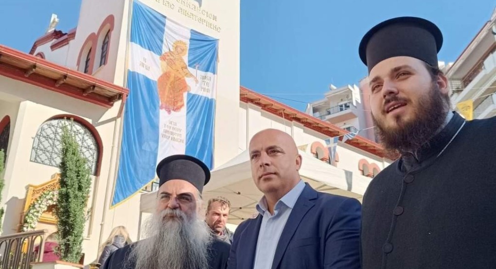 Στους εορτασμούς της Αγίας Αικατερίνης Γιαννιτσών ο Επίσκοπος Αλμωπίας Στους εορτασμούς της Αγίας Αικατερίνης Γιαννιτσών ο Επίσκοπος Αλμωπίας