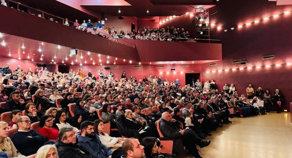 Γιαννιτσά: Εκδήλωση για την παγκόσμια ημέρα ΑμεΑ Γιαννιτσά: Εκδήλωση για την παγκόσμια ημέρα ΑμεΑ