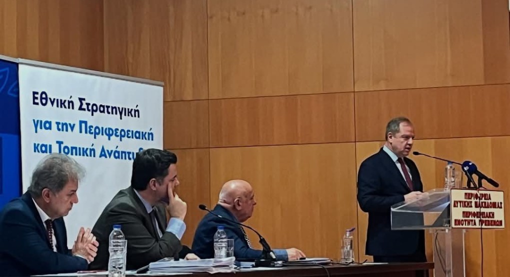 Σταμενίτης: Δίνουμε ώθηση στην ανάπτυξη της Περιφέρειας Σταμενίτης: Δίνουμε ώθηση στην ανάπτυξη της Περιφέρειας