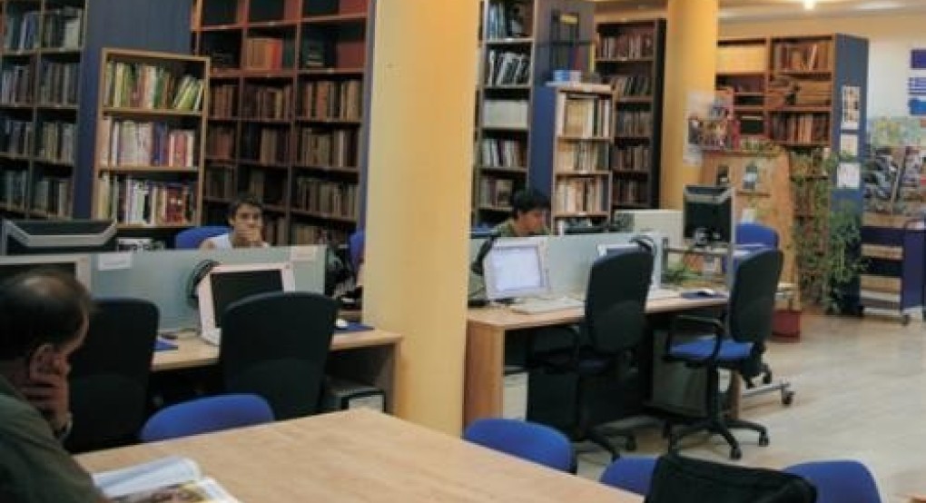 Δημόσια Κεντρική Βιβλιοθήκη Έδεσσας- Ωράριο λειτουργίας Δημόσια Κεντρική Βιβλιοθήκη Έδεσσας- Ωράριο λειτουργίας