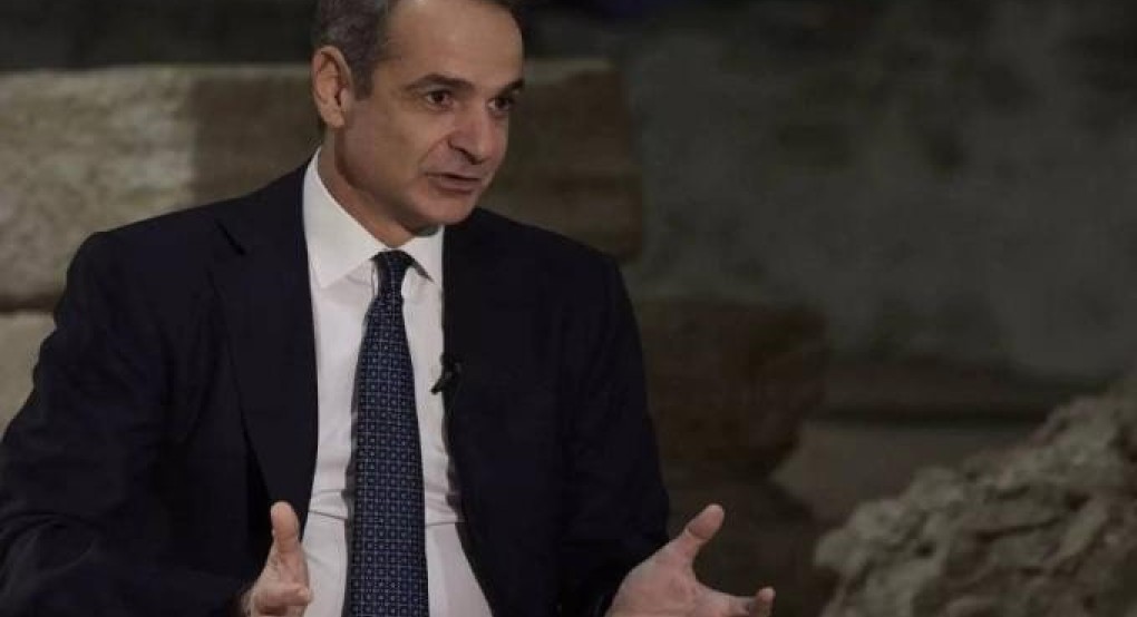 Μητσοτάκης για τις απειλές επεισοδίων στο Μετρό Θεσσαλονίκης: «Η κυβέρνηση δεν εκβιάζεται από κανέναν» Μητσοτάκης για τις απειλές επεισοδίων στο Μετρό Θεσσαλονίκης: «Η κυβέρνηση δεν εκβιάζεται από κανέναν»