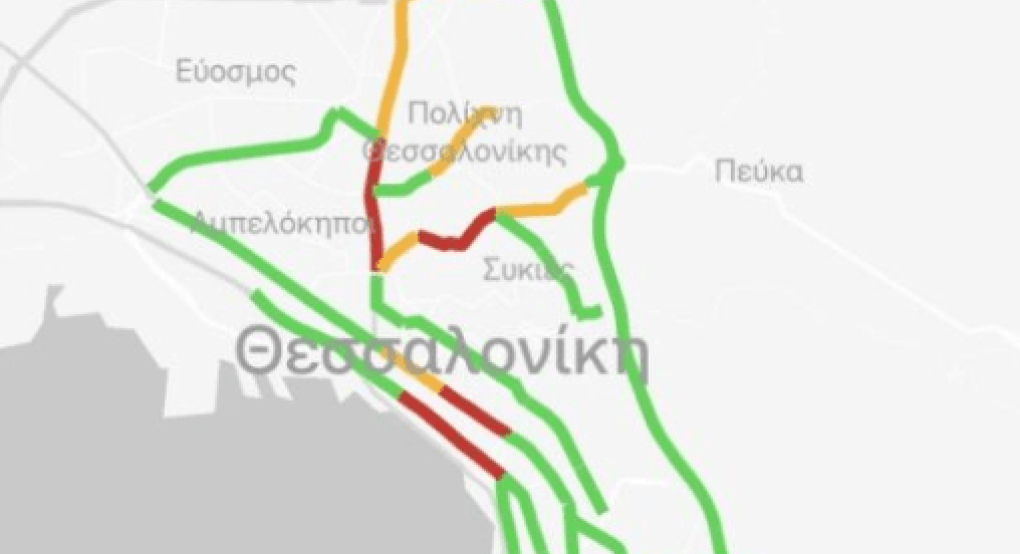 Θεσσαλονίκη: Διαθέσιμη από σήμερα η εφαρμογή DriveThess για την κίνηση στους δρόμους