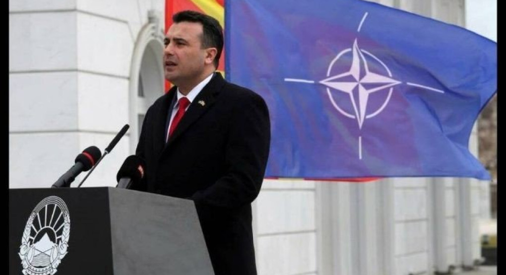  Σκόπια: Εξελίξεις σήμερα – Παραιτείται ο Ζάεφ, σχηματίζεται υπηρεσιακή κυβέρνηση